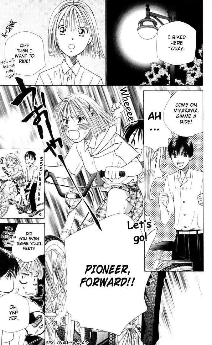 Kare Kano Chapter 31 13